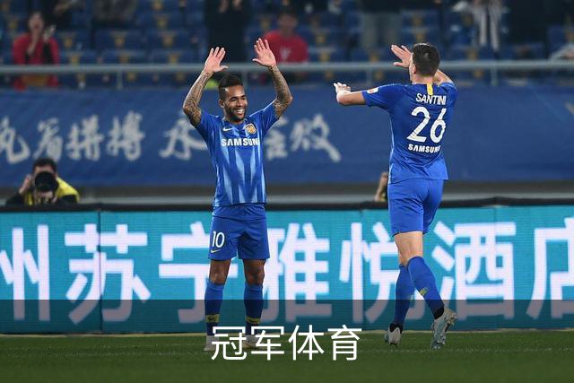 关于冠军体育